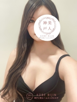 みれい