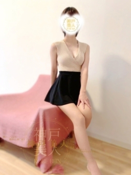 こはる