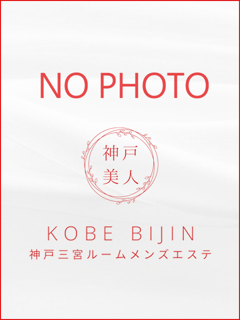 かれん