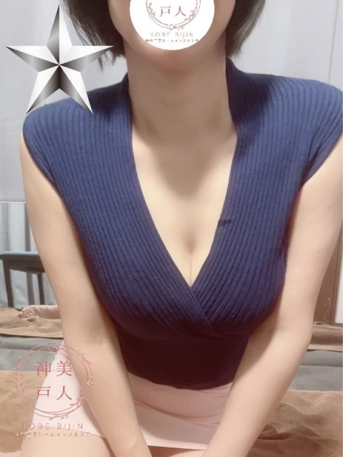 あや2