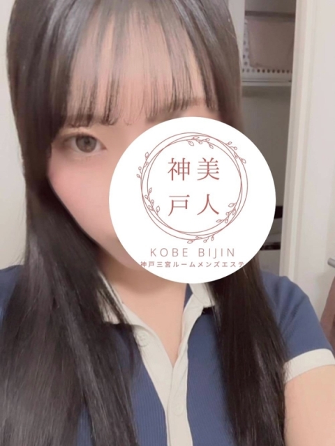 らん2