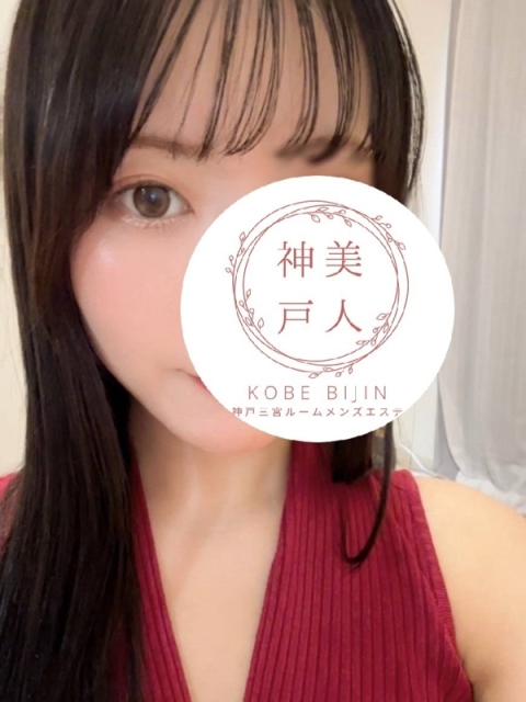 らん3