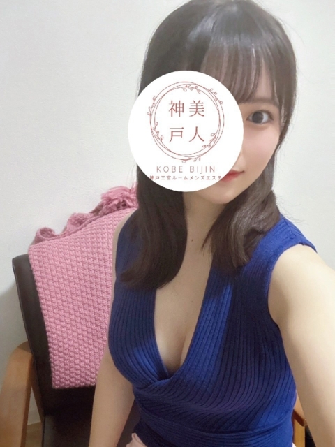 ねね2