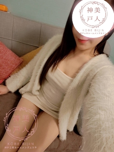 るな2