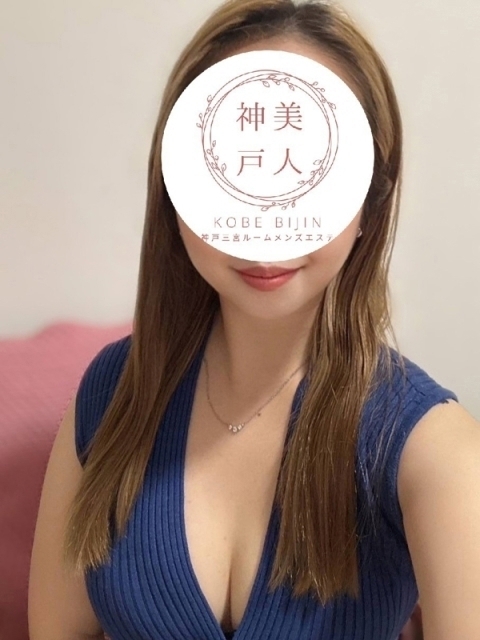 るな3