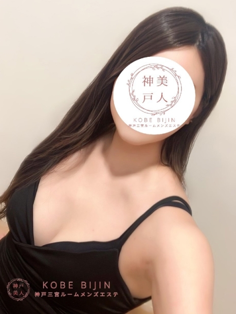 みれい2