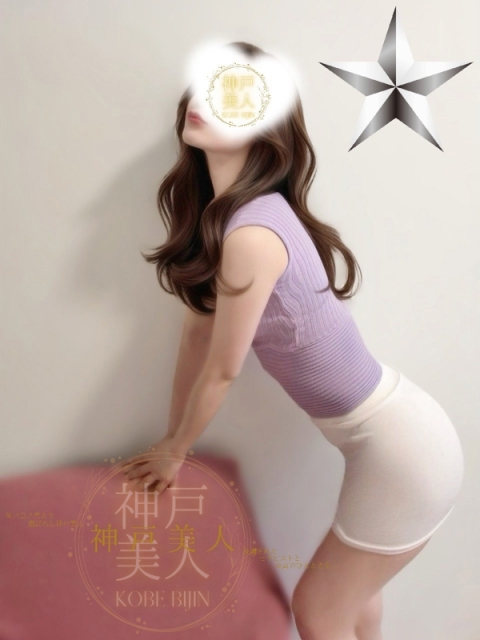 はづき3
