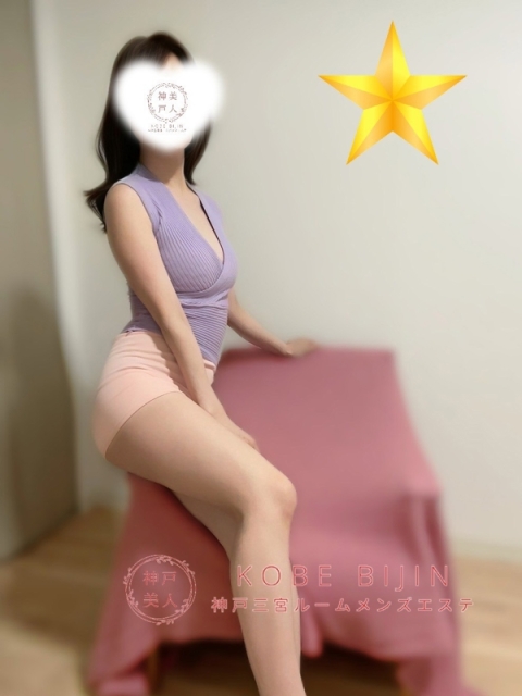 さら3