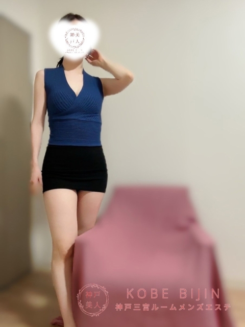 すずな2