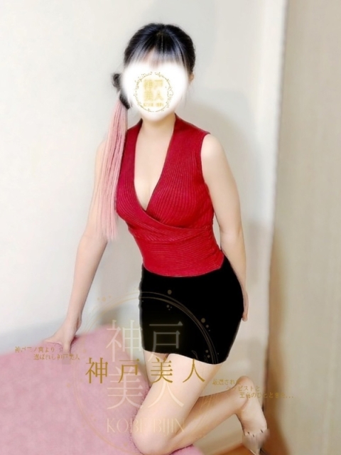 ゆい3
