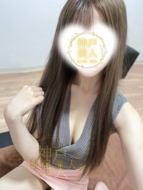 ゆい2