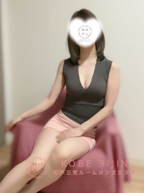ひなの