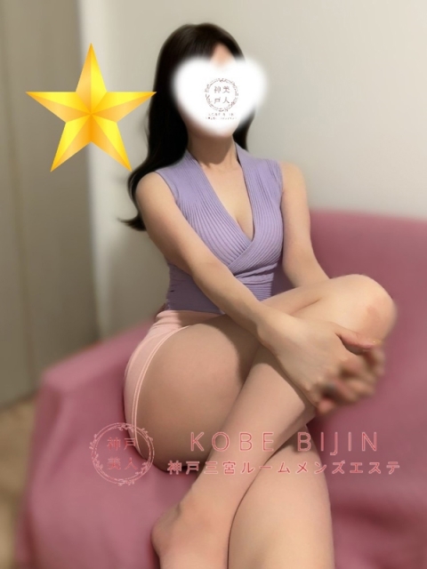 さら