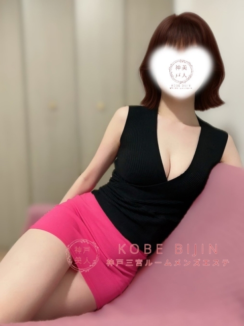 なつみ