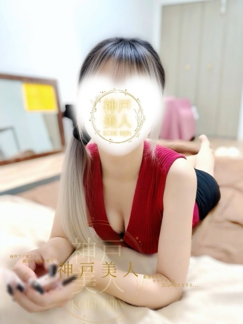 ゆい