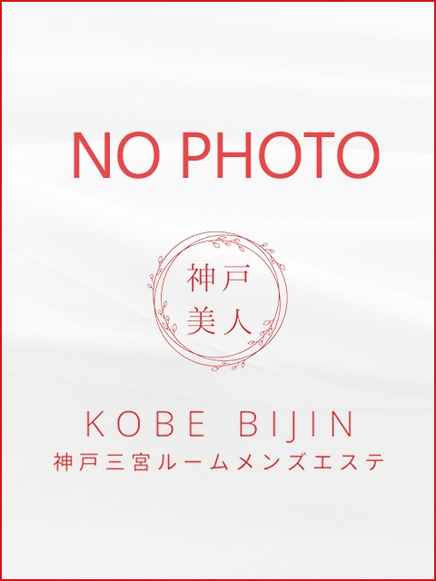 こはる