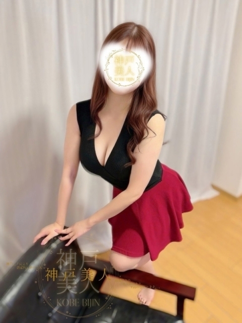ほのか