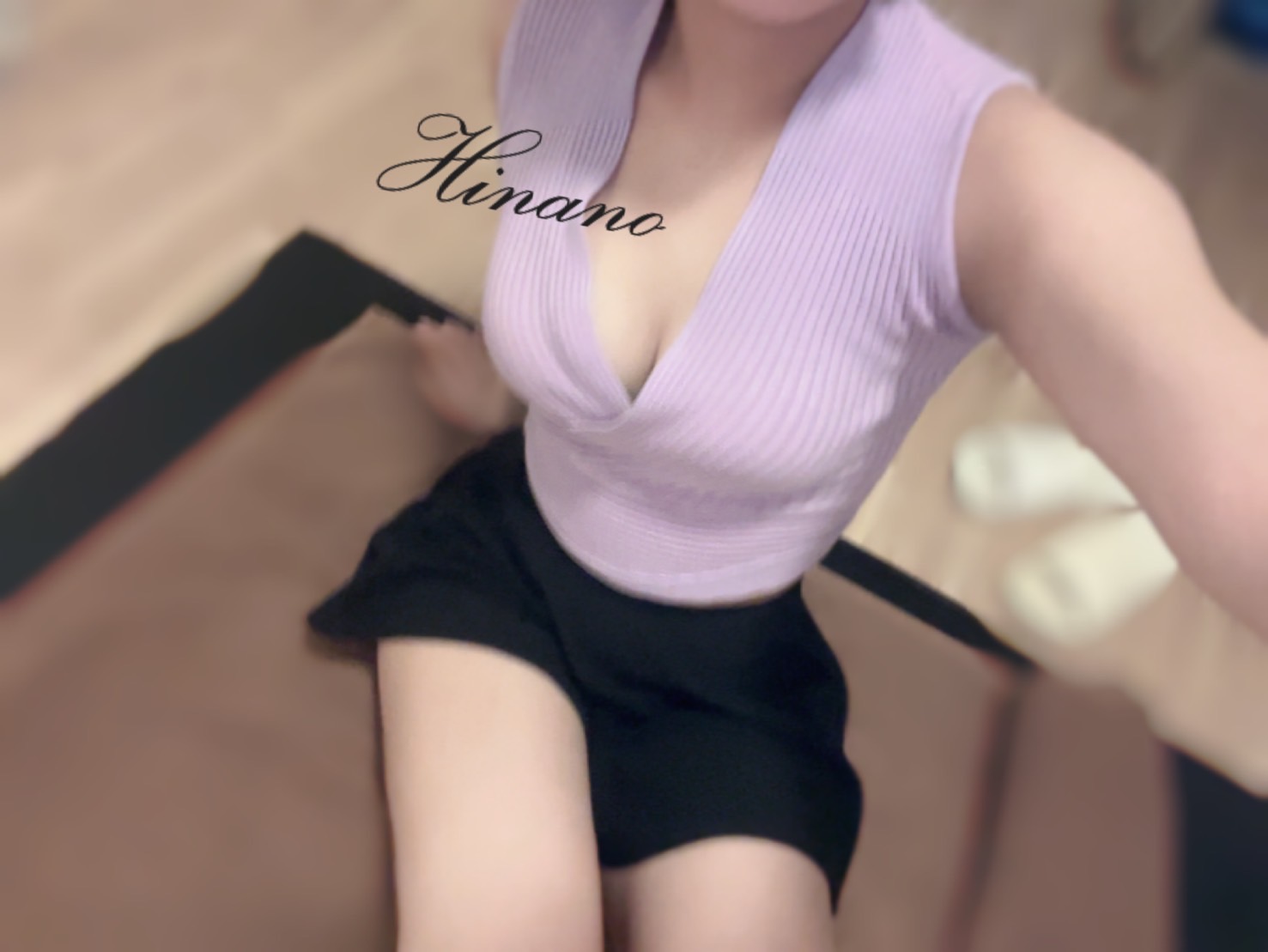 2025/11/12 ひなの